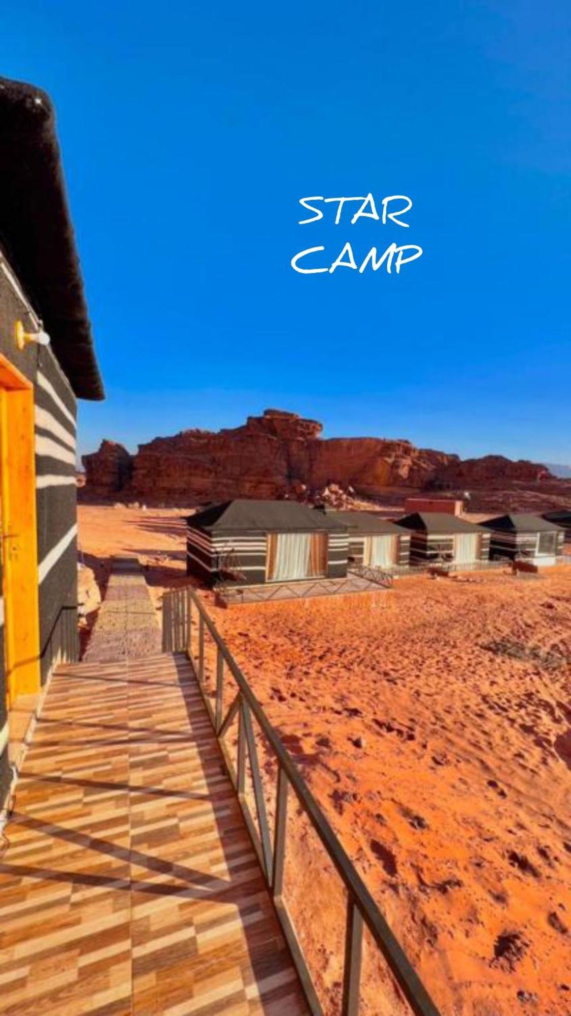 Star Camp & With Tor Hotel Wadi Rum Bagian luar foto