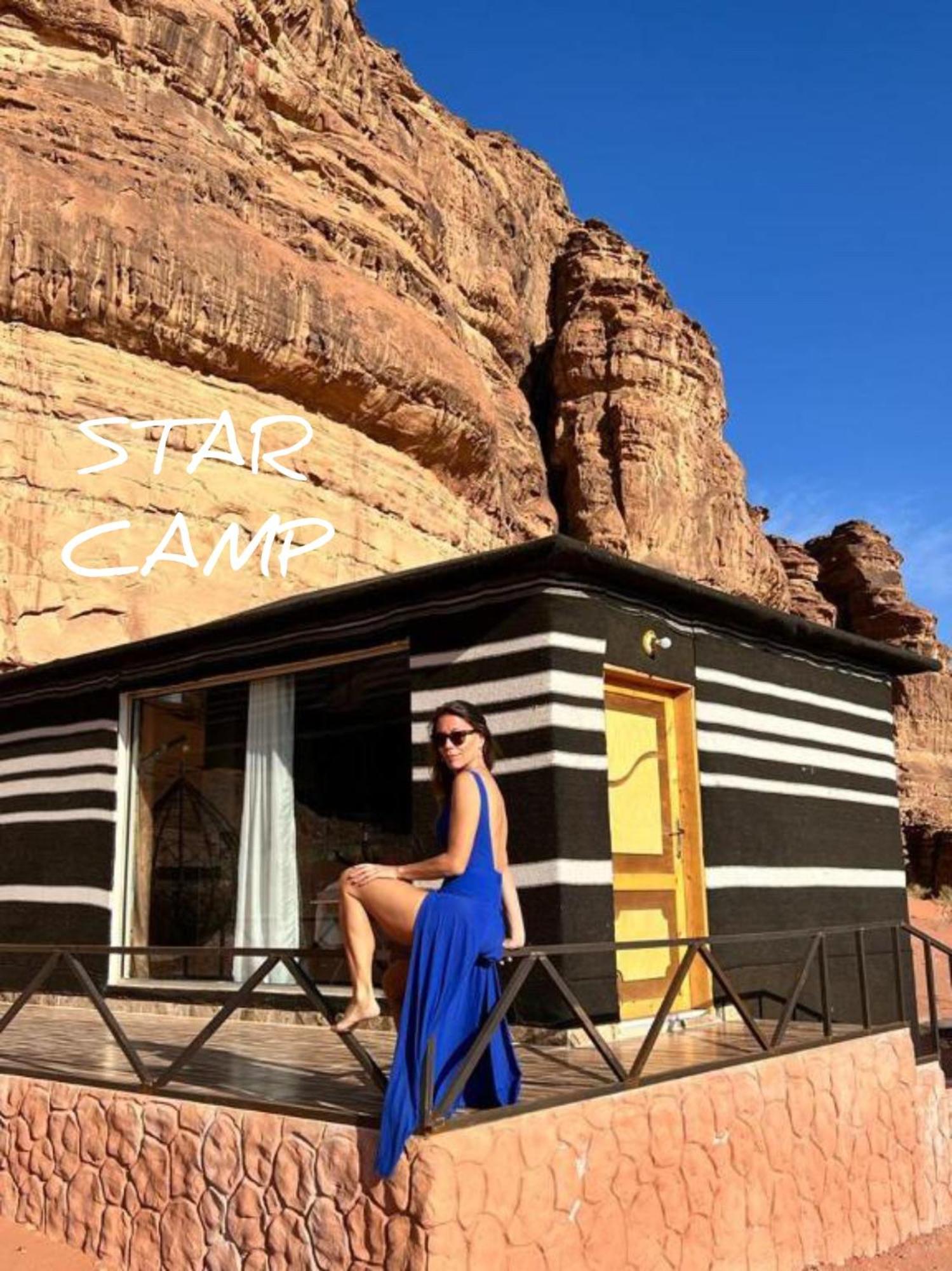 Star Camp & With Tor Hotel Wadi Rum Bagian luar foto
