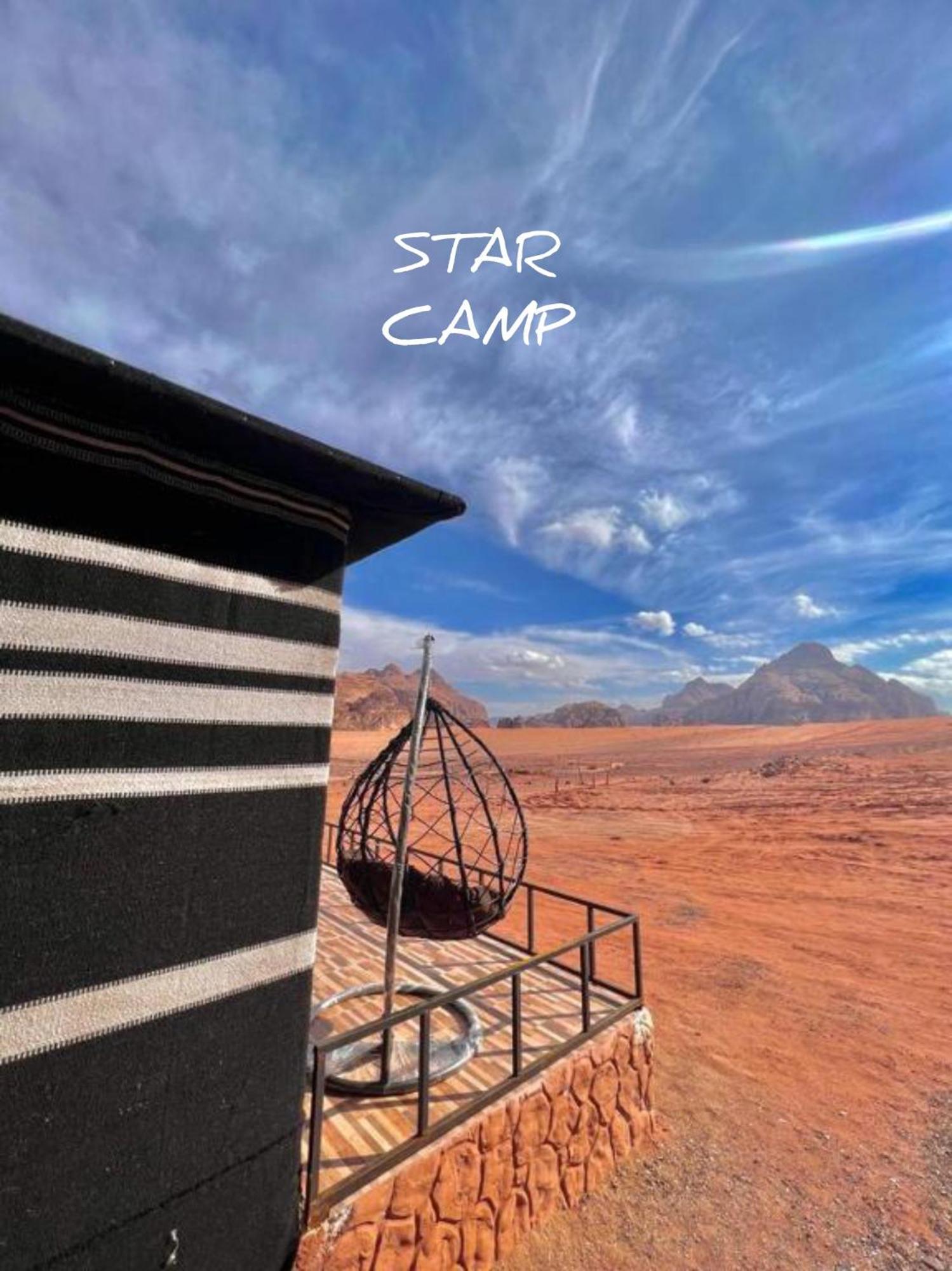 Star Camp & With Tor Hotel Wadi Rum Bagian luar foto