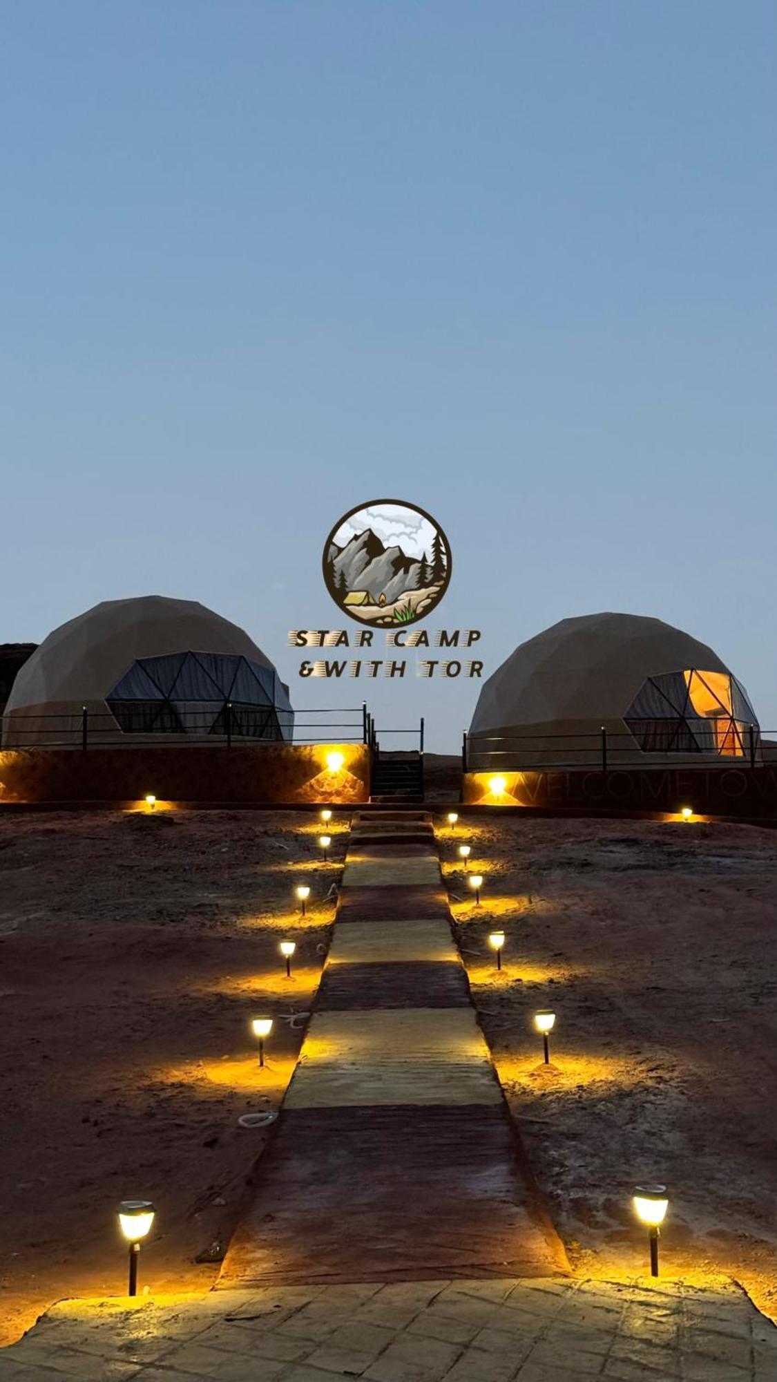Star Camp & With Tor Hotel Wadi Rum Bagian luar foto