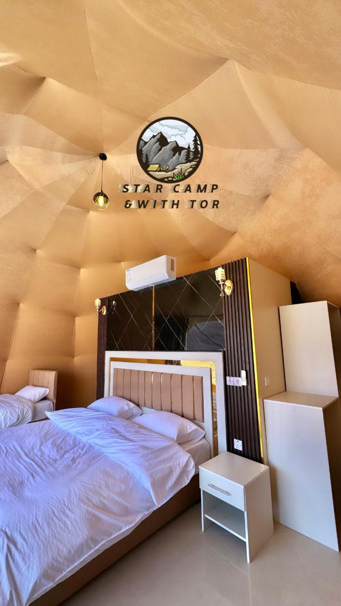 Star Camp & With Tor Hotel Wadi Rum Bagian luar foto